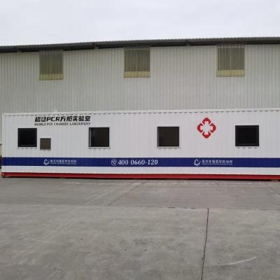 China Pre Integration Mobile Customs Inspection Room